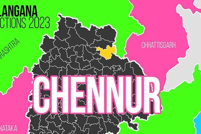 Chennur Election Result 2023 LIVE Updates and Highlights: Gaddam Vivekanand of INC Wins