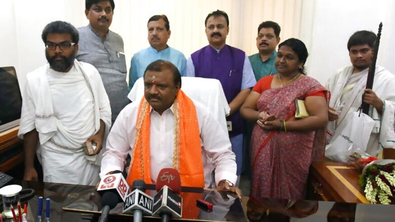 Break-in at Union Minister's House, No Arrest