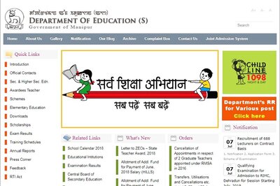 Directorate of Education Imphal Recruitment 2018: 688 Lecturers Posts, Apply Before July 27