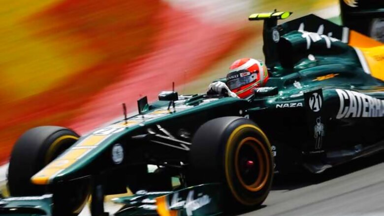 Lotus name F1 car after their factory