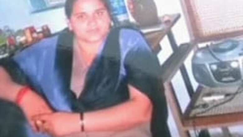Kavita case: 4th accused surrenders