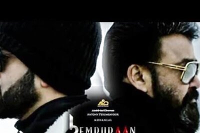 L2: Empuraan Likely To Release On December 2024 Or January 2025, Says Mohanlal