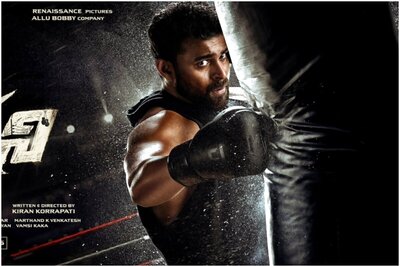 Varun Tej Receives Action Packed Birthday Gift with Motion Poster of Ghani