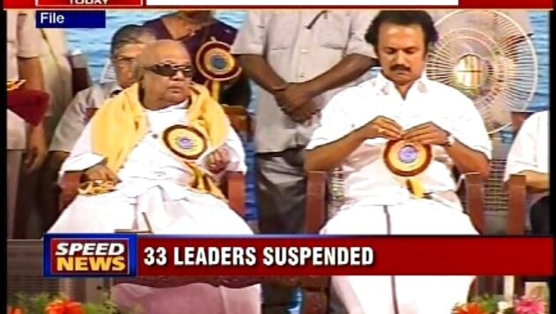 DMK suspends 33 party officials following poll debacle
