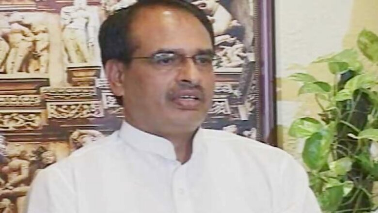Chief Minister Shivraj Singh Chouhan inducts 23 ministers
