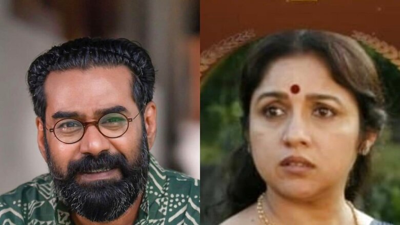 52nd Kerala State Film Awards: Biju Menon, Joju George, Revathi Win Top Acting Honours | Full List