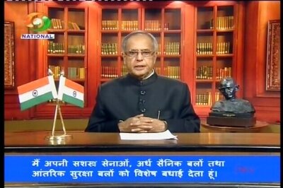 Don't take for granted the hand of friendship: President to Pak