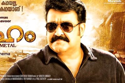 Mohanlal looks menacing in 'Loham' first look
