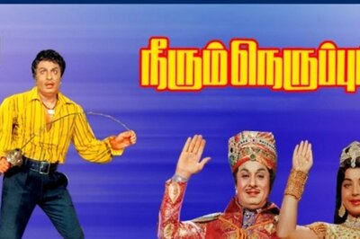 51 Years of Neerum Neruppum, The 1971 Tamil Adaptation of a French Novella