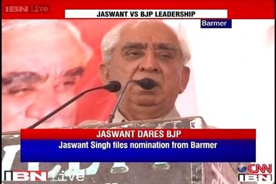 Jaswant Singh and some other high profile 'sidelining' in 2014 LS polls