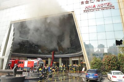 China Hotel Fire: Many Trapped After Huge Blaze Engulfs Multi-Storey Building