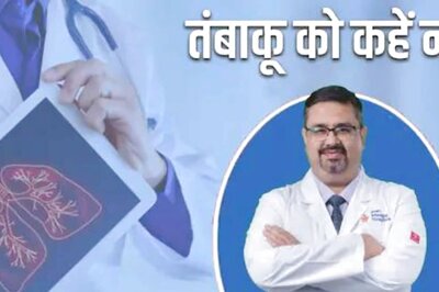 World No Tobacco Day 2022: These Numbers Should Motivate You to Quit Smoking Right Away