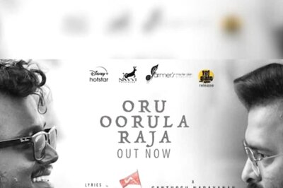 Oru Oorula Raja, Second Single From Mari Selvaraj's Vaazhai, Out