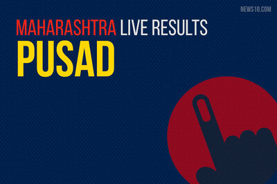 Pusad Election Results 2019 Live Updates (पुसद): Naik Indranil Manohar of NCP Wins