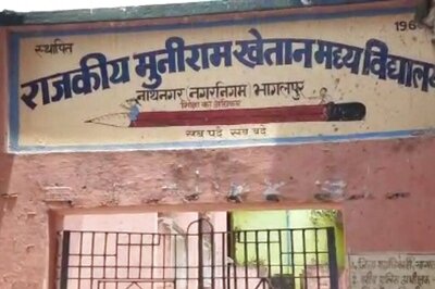 Bihar: Govt School Locked for 9 Days After Principal, Teachers Get Threats of 'Massacre, Slaughter of Students'
