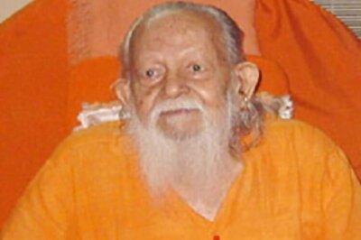 Government to release postage stamp in memory of former MP Mahant Avaidyanath