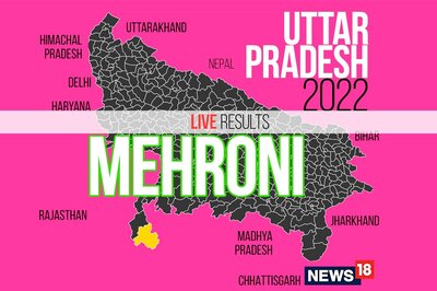 Mehroni Election Result 2022 LIVE Updates: Manohar Lal of BJP Wins