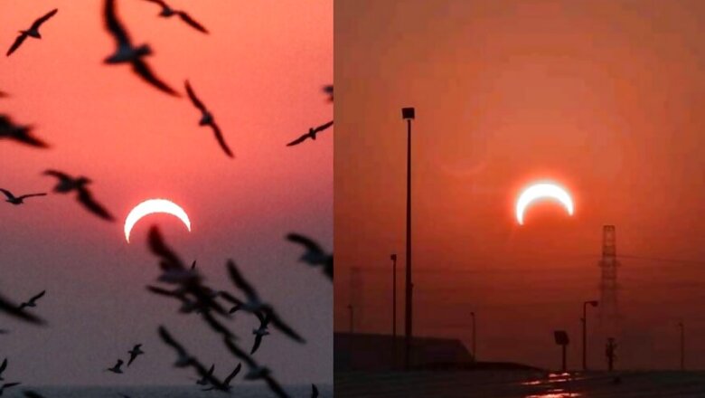 What is a Partial Solar Eclipse? Everything You Need to Know
