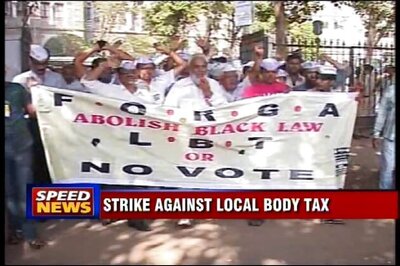 Maharashtra: Small scale traders to go on a strike against LBT for two days