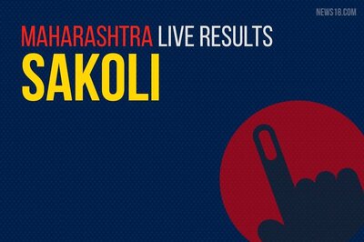 Sakoli Election Results 2019 Live Updates (साकोली)