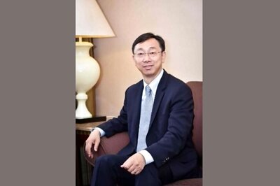 PNB Scam: IMF Official Calls for Governance Reforms at Public Sector Banks