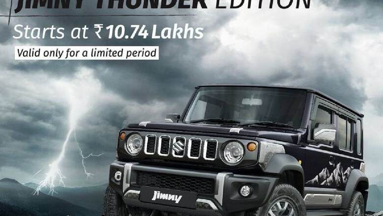 Maruti Suzuki Jimny Thunder Edition Launched, Price Starts At Rs 10.74 Lakh