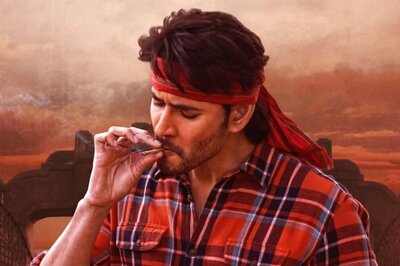 Andhra And Telangana Theatrical Rights Of Mahesh Babu's Guntur Kaaram Sold For Record Money