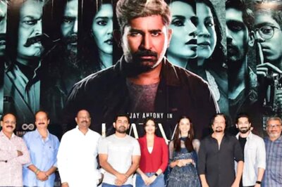 Nani Launches Trailer of Vijay Antony-Starrer Hatya