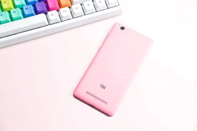 Xiaomi Mi 4c: The all-new Mi 4 successor with USB Type-C, Snapdragon 808 processor launching tomorrow