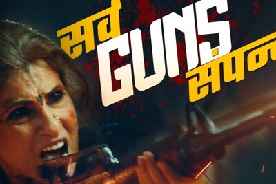 Saas Bahu Aur Flamingo Review: Dimple Kapadia Steals The Show As Bold And Badass Drug Lady
