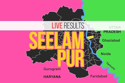 Seelampur Election Result 2020 Live Updates:Abdul Rehman of AAP wins.