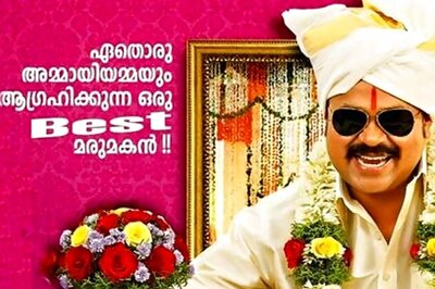 'Mr Marumakan' is a family drama says Udaykrishna