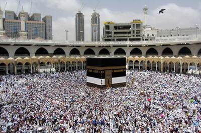 Saudi Arabia to Hold 'Very Limited' Hajj Due to Virus