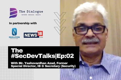 The Need for Strong Encryption & Robust Data Protection Laws