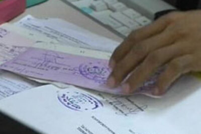 Reliance Cap, ICICI Prudential, HSBC to manage PF