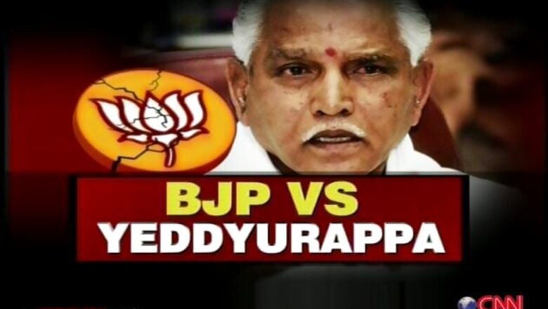K'taka: BJP to resolve leadership crisis