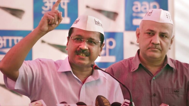 Pulled up by EC over AAP Meeting, Banquet Hall Owner Says Session Organised by Local Leader