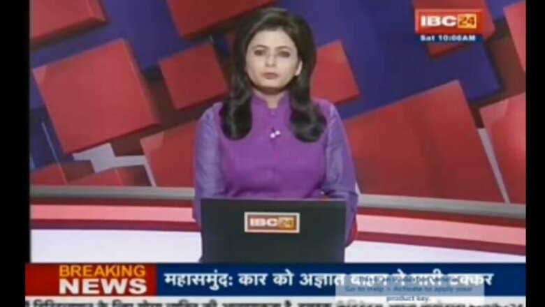 This Anchor Broke the News Of Her Husband’s Death. And Continued Reading