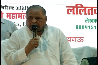 SP Chief Mulayam Singh Regrets Ayodhya Firing, But Calls It 'Necessary'