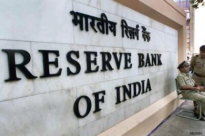 RBI to announce first quarter monetary policy review today