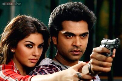 'Vaalu' delayed, director cites financial crunch