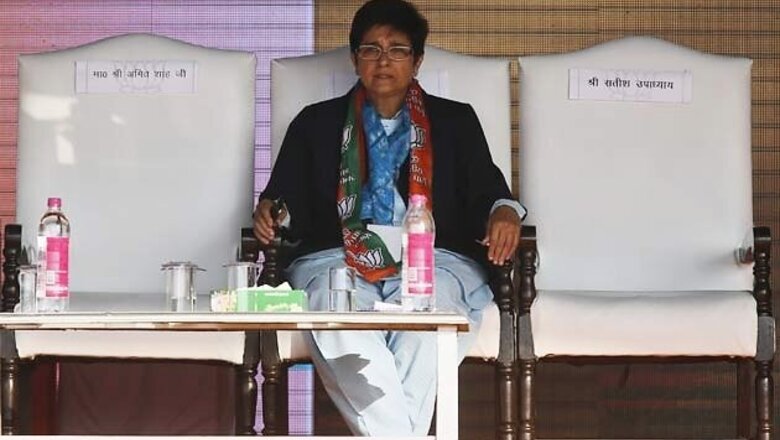 Delhi electons: Kiran Bedi an outsider to Krishna Nagar, says winning AAP candidate