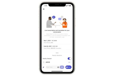 Microsoft Unveils Group Transcribe App to Let Users Transcribe and Translate in-Person Conversations
