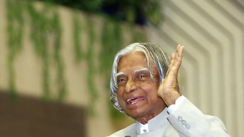 How Kalam saved HIV affected siblings