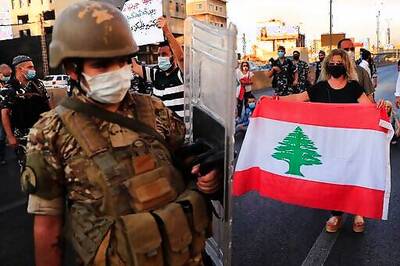 Lebanon's Outgoing PM Rejects End To Subsidies Amid Crisis