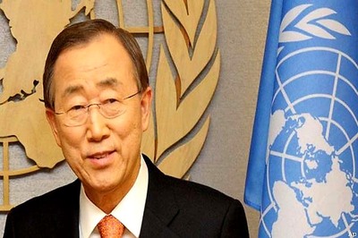 Take inspiration by the courage of Mahatma Gandhi, says Ban Ki-moon