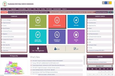 TSPSC Assistant Executive Engineers (Civil) Recruitment 2017 Begins Today; 277 Posts, Apply Before 16th December 2017