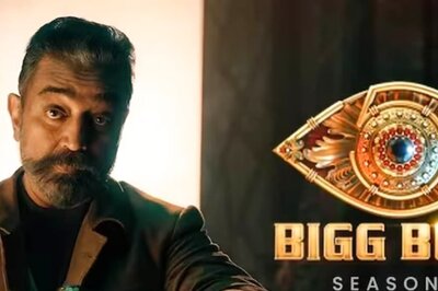 Poornima Ravi To Be Evicted From House In Bigg Boss Tamil 7: Report