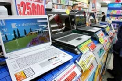 Sony to sell world’s lightest notebook