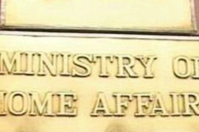 MHA, Delhi Local Bodies, Banks Got Maximum Corruption Complaints in 2020: Central Vigilance Commission